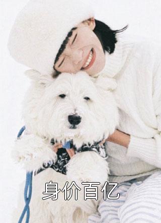 真情躲不开！陛下天天求偶遇高口碑