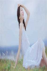 重生后，我靠三百万封口费考清华无错版