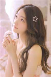 被竹马嫌弃，转身成太子爷娇妻小说全文免费阅读