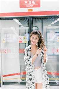 财神女胎：开局被嫌弃，我带妈狂赚千亿成首富！畅销巨著