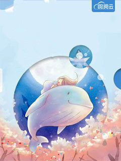 我退学去菜市场杀鱼后，学霸校草慌了短篇小说阅读