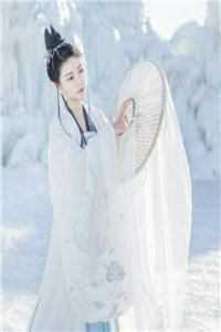 把我养成金丝雀，怪我抢她金主？结局