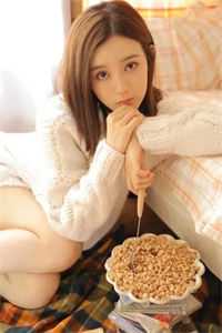 谁知与你相逢晚章节