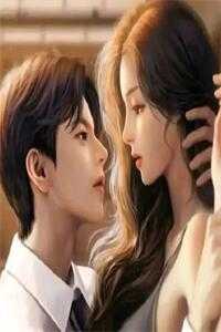 枯木逢春千山过畅销巨著