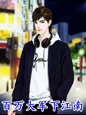 碎月不照两人心完结版