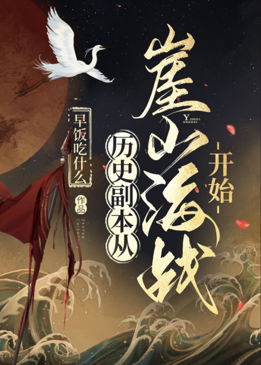 老公假死，我直接钉死棺材吴正田萍全局