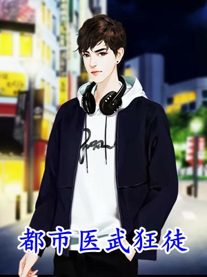 将我献祭给姐姐招魂后，他们悔疯了爆款热文