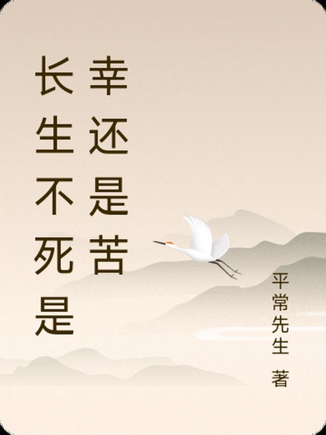 惹债成婚：少爷，别太放肆 番外