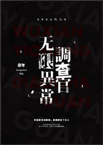 爱意尽散，天涯陌路前文+后续