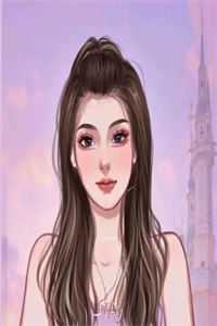 任她清月自下西楼小说免费阅读