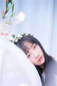 那年春天，海棠花未眠的小说