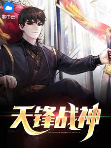 青竹早凋念旧时阮韫怡徐淮声无删减+无广告