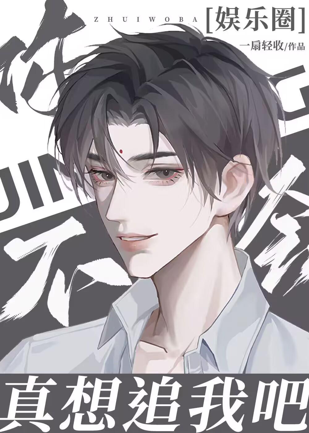 当时浮光旧影精修版