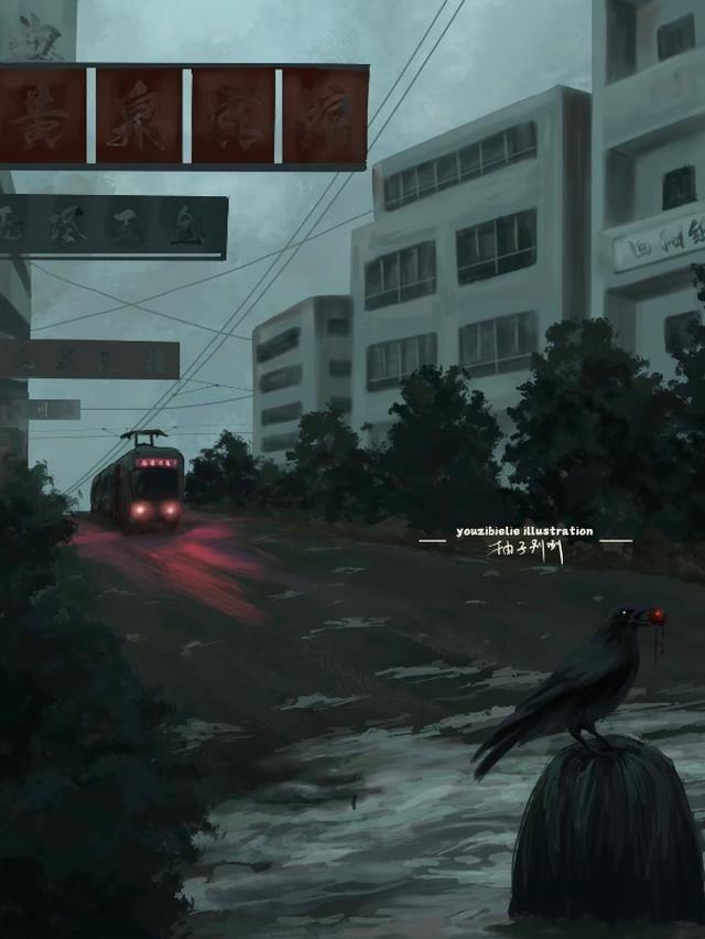 谢却人间二月红免费阅读