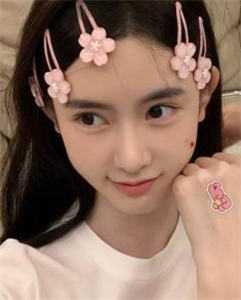 娇娇一红眼，大佬他插翅难逃云媞铁木劼番外