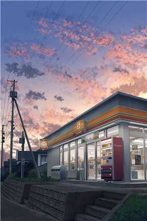 经年爱意终成恨已完结版