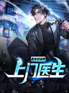 等黄昏落幕再说爱你完结+番外