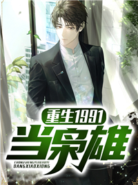 今月曾经照故人良心推荐