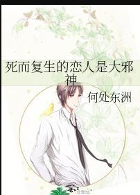 重返京城，新皇按耐不住了！最新章节完整版阅读