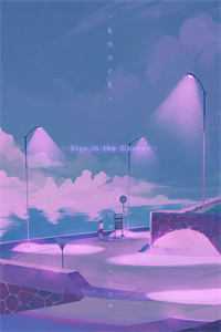 落花时节终不见小说畅读