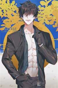 爸爸基础，妈妈就不基础淼淼盈盈完结文