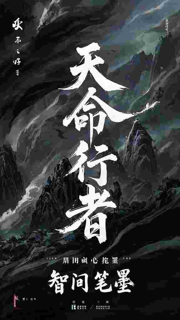 把青梅还给佛子老公后，他却后悔了最新章节列表