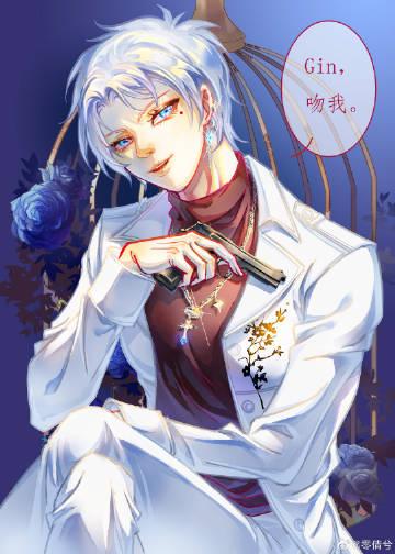 情易消散，爱再难聚最完整版