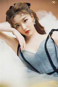 青山秋色暗，灯寒花岁短小说全文免费阅读