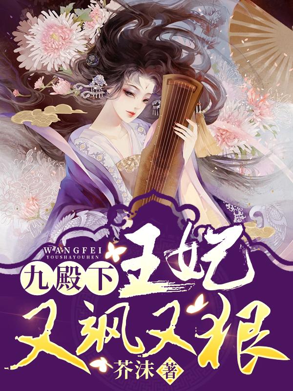 我要离婚，连长丈夫最后一个知道无删减版