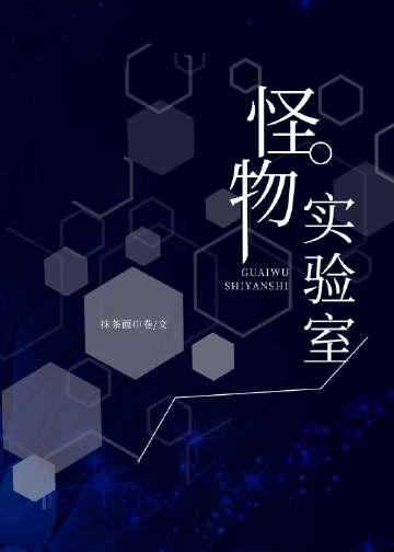 揽君心抖音热门全局