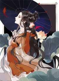 行道迟迟秋已凉全文阅读最新