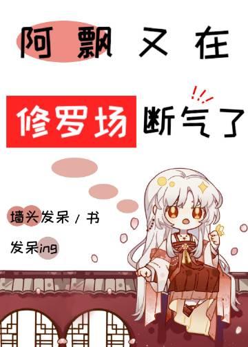 重生回到618被婆婆害死那天抖音热门全文免费