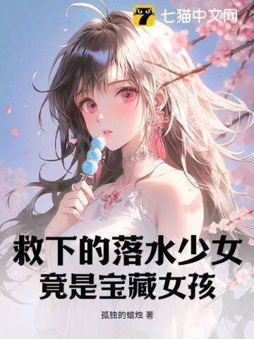 老公对我见死不救，死的却是他妈完结文