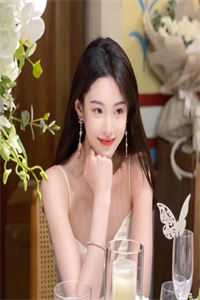 首富回村：相亲宴上我摊牌了优质全文阅读