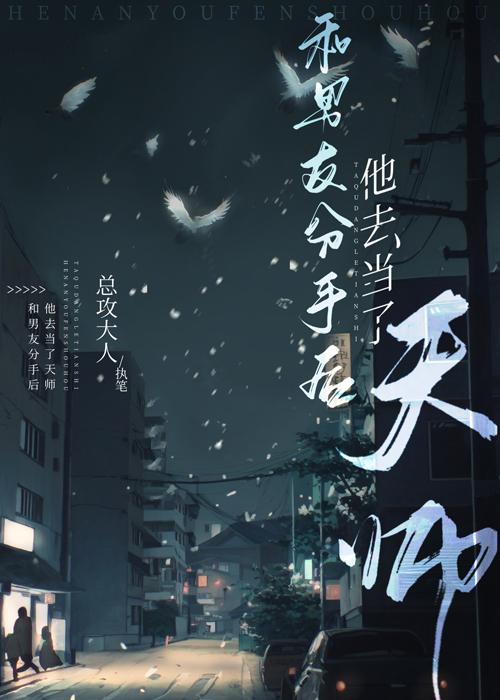 对你的爱止于八零年代必读文