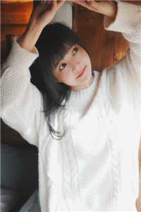 兔崽子，亲我女人很爽吗？后续+无弹窗