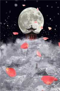 枯木逢春千山过无删减全文