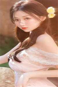 未婚妻与养子逼我抛卖股票后，我笑了小说免费阅读