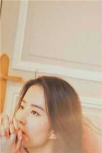 兔崽子，亲我女人很爽吗？未删节