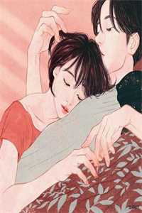 花落魂散余生苦小说大结局