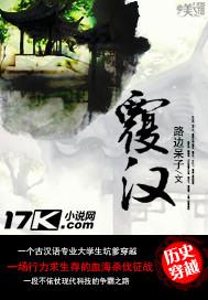 病娇男主们太疯批，主角不走剧情了 全集