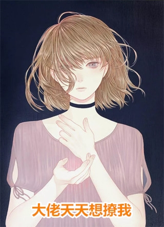 春吻寒木，只花破雪在线看