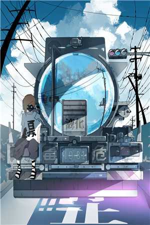 逼我给白月光捐肾后，未婚夫跪求原谅全文+免费