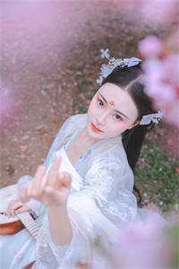 俯仰流年二十春结局