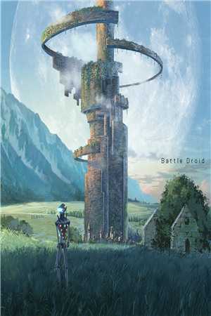 此生愿你岁岁寒冬全文无删减