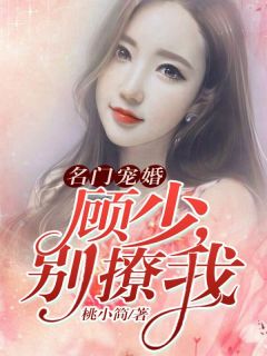 来不及最后一次道别精修版