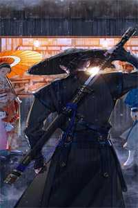 请给我一封断亲书后续+番外