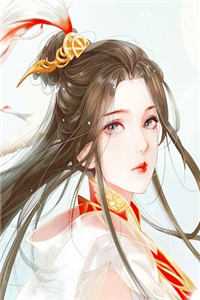 纯坏女主不走心，网上帅哥随便挑完结文