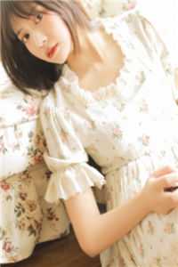 太子爷的绯闻女友竟是只小粉龙未删减版