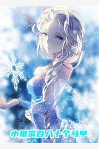 穿八零望门寡拳打脚踢我样样在行知乎